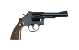 RARE 5" Smith & Wesson K-38 Masterpiece Model 14 No Dash 100% Original 1962 Shipment MUST SEE! - 5 of 11