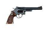 Smith & Wesson Pre Model 29 5-Screw .44 Magnum 6 1/2" Blued Shipped February 1957 Cased 99% - 8 of 13