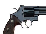 Smith & Wesson Model 29 No Dash 4-Screw .44 Magnum Mfd. Oct 1959 Cased 99% - 9 of 11
