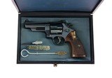 Smith & Wesson Model 29 No Dash 4-Screw .44 Magnum Mfd. Oct 1959 Cased 99% - 2 of 11