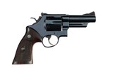 Smith & Wesson Model 29 No Dash 4-Screw .44 Magnum Mfd. Oct 1959 Cased 99% - 7 of 11