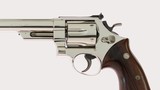 Rare Smith & Wesson Model 29-2 S Prefix 8 3/8" Nickel Mfd. 1969 Smooth Stocks Cased 99% - 6 of 12