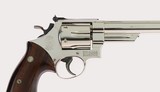 Rare Smith & Wesson Model 29-2 S Prefix 8 3/8" Nickel Mfd. 1969 Smooth Stocks Cased 99% - 10 of 12