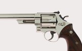Ultra Rare Smith & Wesson Model 29 No Dash .44 Magnum 8 3/8" Nickel All Original Factory Letter Mfd. 1961 4-Screw 99% - 12 of 14