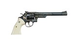 Fantastic Dan Cullity Master Engraved & Gold Inlaid Model 29-2 .44 Magnum 8 3/8" Serial No. N50000 MINT - 10 of 14