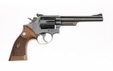 Smith & Wesson Model 53 6" .22 JET & .22 LR Aux Cylinder 100% Original 4-Screw NICE! - 7 of 8