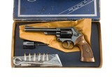 Smith & Wesson Model 53 6" .22 JET & .22 LR Aux Cylinder 100% Original 4-Screw NICE! - 2 of 8