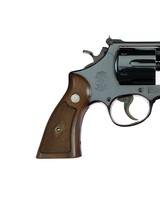 Smith & Wesson Model 27 No Dash .357 Magnum 6 1/2" Blued All Matching Gold Box ANIB - 9 of 14