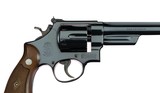 Smith & Wesson Model 27 No Dash .357 Magnum 6 1/2" Blued All Matching Gold Box ANIB - 10 of 14