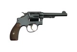PRE WAR Smith & Wesson Model of 1905 4th Change .38 M&P RARE 5" Round Butt ALL ORIGINAL 99% - 6 of 9