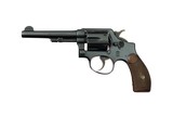 PRE WAR Smith & Wesson Model of 1905 4th Change .38 M&P RARE 5" Round Butt ALL ORIGINAL 99% - 5 of 9
