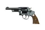AS NEW Smith & Wesson Pre War .38/44 Heavy Duty Mfd. 1932 Box Papers 5" Blued ANIB - 4 of 16