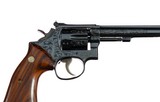 RARE Smith & Wesson Model 48-4 .22 Magnum Factory Class A Engraved w/ .22 LR Auxiliary Cylinder NEW OLD STOCK - 8 of 10
