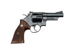 S&W Board of Directors EW Axe ONLY KNOWN Factory Inscribed Smith & Wesson Model 29 No Dash .44 Magnum 4-Screw 4" GOLD FRONT SIGHT Factory Letter - 11 of 15