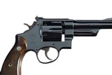 Smith & Wesson Pre Model 27 5" .357 Magnum 100% ORIGINAL EARLY 1950 SHIPMENT - 12 of 16