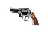 FANTASTIC Smith & Wesson Pre Model 27 3 1/2" .357 Magnum 5-Screw Mfd. 1955 ANIB - 5 of 15