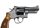 FANTASTIC Smith & Wesson Pre Model 27 3 1/2" .357 Magnum 5-Screw Mfd. 1955 ANIB - 12 of 15