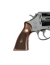 ULTRA RARE 4" Smith & Wesson Pre Model 21 .44 Military Model of 1950 Mfd. 1956 Box & Papers 99% - 10 of 15