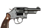 ULTRA RARE 4" Smith & Wesson Pre Model 21 .44 Military Model of 1950 Mfd. 1956 Box & Papers 99% - 12 of 15