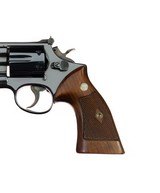 Special Ordered Smith & Wesson Model 19 No Dash 4" .357 Magnum RR WO TS Boxed 99%+ - 6 of 14