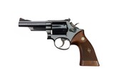 Special Ordered Smith & Wesson Model 19 No Dash 4" .357 Magnum RR WO TS Boxed 99%+ - 5 of 14