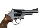 Special Ordered Smith & Wesson Model 19 No Dash 4" .357 Magnum RR WO TS Boxed 99%+ - 12 of 14