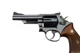 Special Ordered Smith & Wesson Model 19 No Dash 4" .357 Magnum RR WO TS Boxed 99%+ - 8 of 14