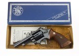 Special Ordered Smith & Wesson Model 19 No Dash 4" .357 Magnum RR WO TS Boxed 99%+ - 2 of 14