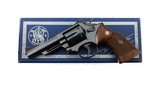 Special Ordered Smith & Wesson Model 19 No Dash 4" .357 Magnum RR WO TS Boxed 99%+ - 1 of 14