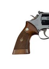 Special Ordered Smith & Wesson Model 19 No Dash 4" .357 Magnum RR WO TS Boxed 99%+ - 10 of 14