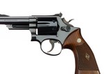 Special Ordered Smith & Wesson Model 19 No Dash 4" .357 Magnum RR WO TS Boxed 99%+ - 7 of 14
