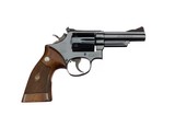 Special Ordered Smith & Wesson Model 19 No Dash 4" .357 Magnum RR WO TS Boxed 99%+ - 9 of 14