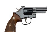 Special Ordered Smith & Wesson Model 19 No Dash 4" .357 Magnum RR WO TS Boxed 99%+ - 11 of 14