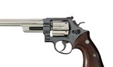 Smith & Wesson Pre Model 27 .357 Magnum 8 3/8" Two Tone Smooth Rosewood Stocks Red Ramp Factory Letter 100% ORIGINAL & MINT - 3 of 11