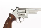 Rare Smith & Wesson Model 29 No Dash .44 Magnum 6 1/2" Nickel Four Screw Factory Letter Cased 99% - 9 of 14