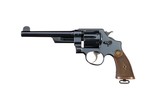 Smith & Wesson 1st Model .455 Triple Lock Early Bright Blue Finish Awesome Condition! - 1 of 11