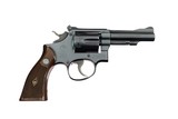 Smith & Wesson Pre Model 18 .22 Combat Masterpiece Mfd. 1953 5 Screw K-22 ANIB - 5 of 9