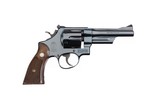 Smith & Wesson Model 27-2 S Prefix 5" .357 Magnum All Matching Box & Papers 99% - 6 of 9