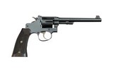Fantastic Smith & Wesson 22/32 Heavy Frame Target AKA Bekeart Mfd. 1925 ANIB - 6 of 7