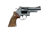 Smith & Wesson Pre Model 29 .44 Magnum 4" Blued Four Screw Mahogany Case & Tools 99% - 8 of 12