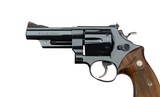 Smith & Wesson Pre Model 29 .44 Magnum 4" Blued Four Screw Mahogany Case & Tools 99% - 7 of 12
