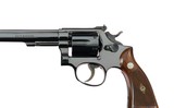 Smith & Wesson Pre Model 14 K-38 Masterpiece 6" Bright Blued 5-Screw Mfd. 1957 Box ANIB - 7 of 16