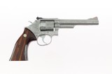 MINT Smith & Wesson Model 66-1 6" .357 Magnum Factory Class A Engraved Stainless WOW! - 4 of 9