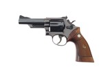MINT Super Rare Smith & Wesson Model 19-1 4" Blued 4 Screw Combat Magnum .357 100% Original - 5 of 13