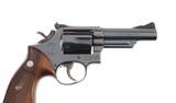 MINT Super Rare Smith & Wesson Model 19-1 4" Blued 4 Screw Combat Magnum .357 100% Original - 12 of 13