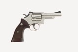 ULTRA RARE NICKEL Smith & Wesson Pre Model 19 Combat Magnum All Original Boxed Lettered 99%+ - 9 of 13