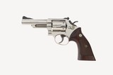 ULTRA RARE NICKEL Smith & Wesson Pre Model 19 Combat Magnum All Original Boxed Lettered 99%+ - 5 of 13