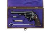 RARE Smith & Wesson Prototype Cased Model 57 .41 Magnum Factory Letter 6" Blued 1965 ANIB - 3 of 8