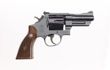 Investment Grade Smith & Wesson Pre Model 27 3.5" .357 Magnum Mfd. 1950 MINT & 100% Original - 7 of 8