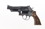 Smith & Wesson Model 28 .357 Magnum Highway Patrolman 4" 4-Screw 99%